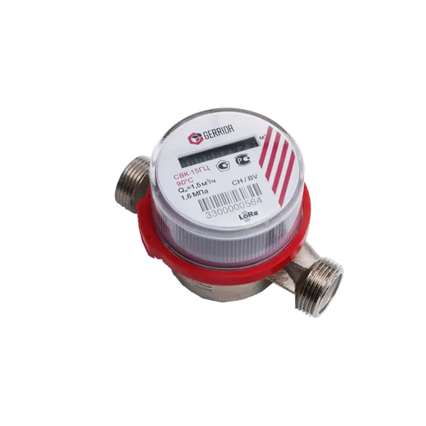 Счетчик воды GERRIDA СВК-15ГЦ Ду15, L=110 мм, электронный, с радиомодулем LoRa