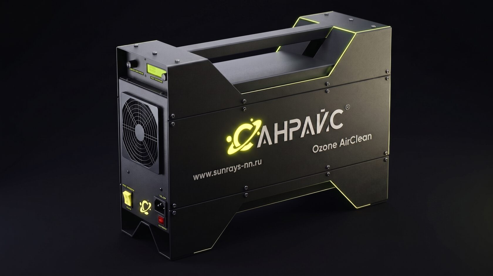 Настройка циклов на Air Clean 40 Pro