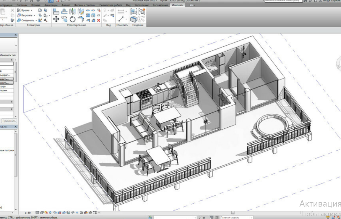 Revit примеры проектов