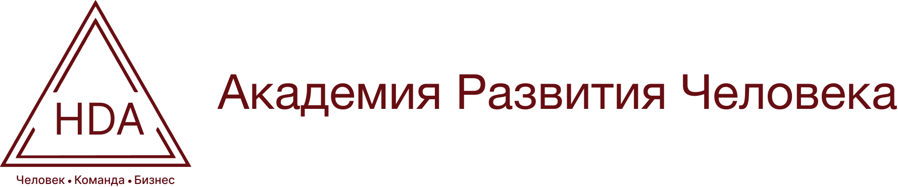  Human Development Academy 