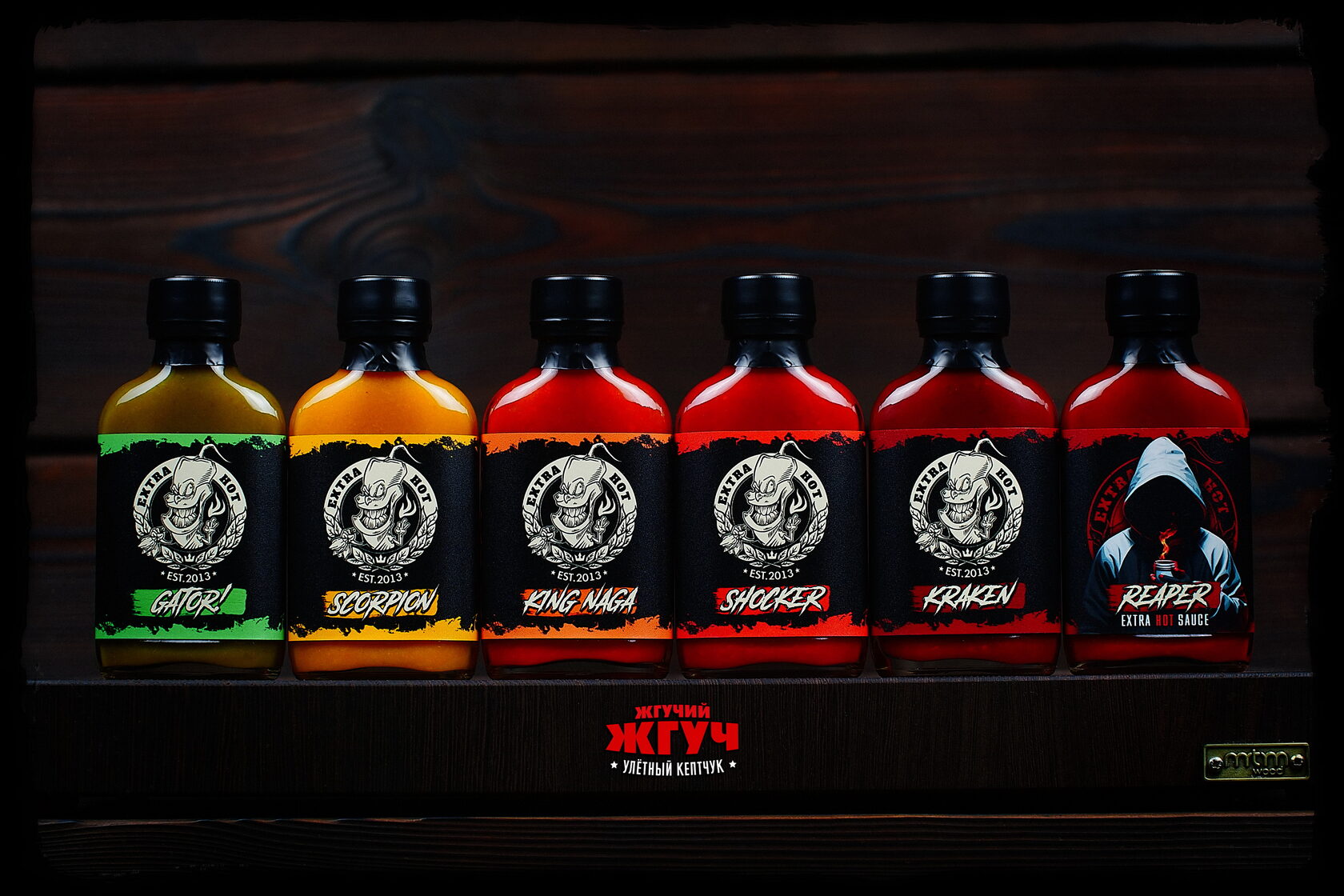 Жгучий соус