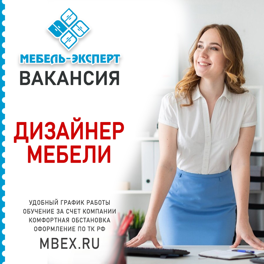 Кухни на заказ СПб, качественная корпусная мебель - Мебель-Эксперт