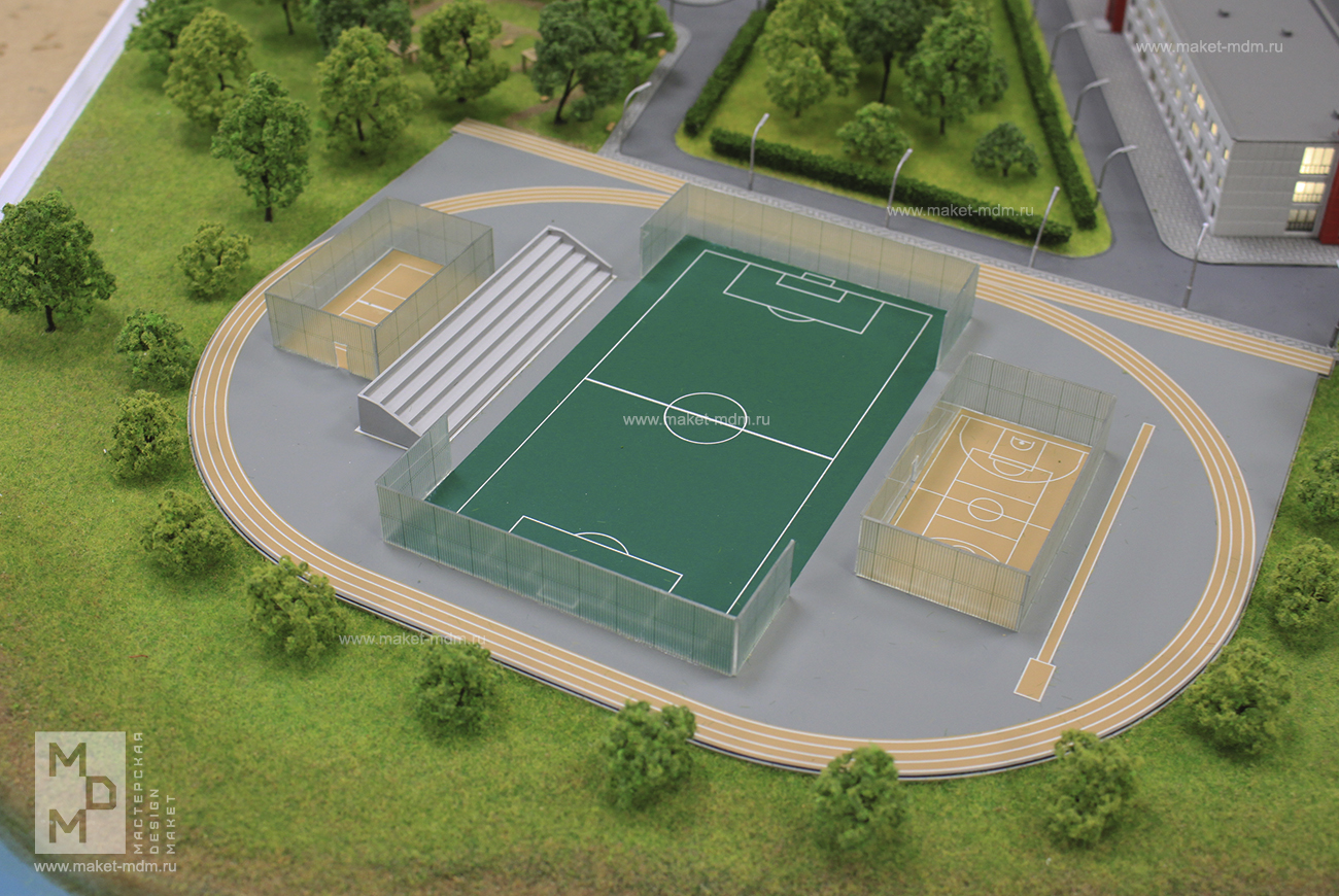 макет школы в масштабе 1:375