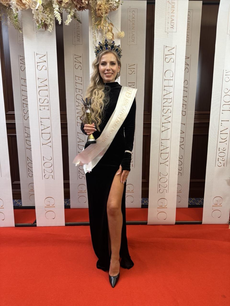 Яся Пуреховська