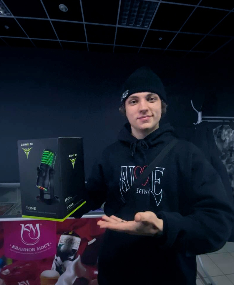 розыгрыш в компьютерном клубе