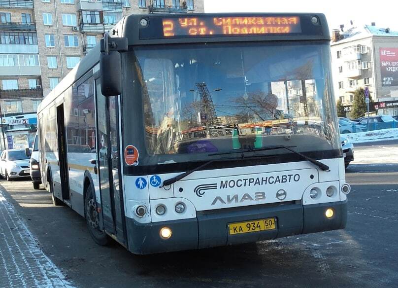 Автобус