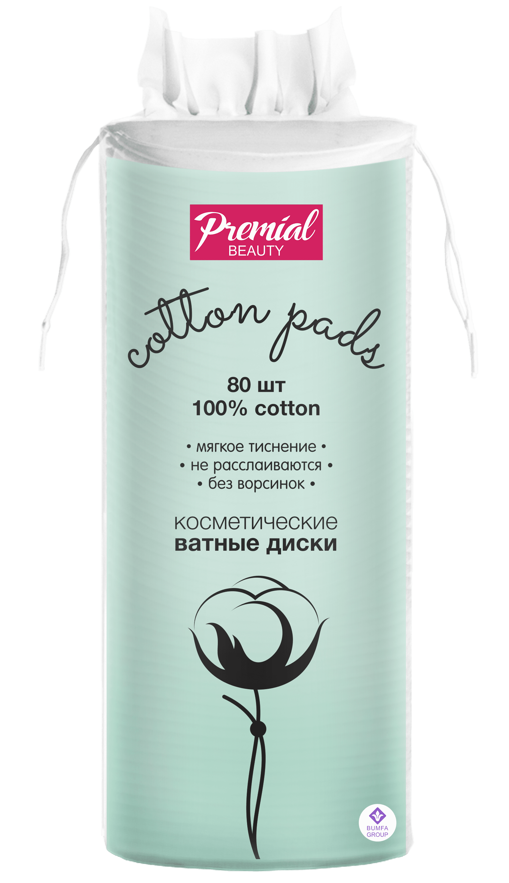 PREMIAL classic Cotton pads 80 pcs. Premial