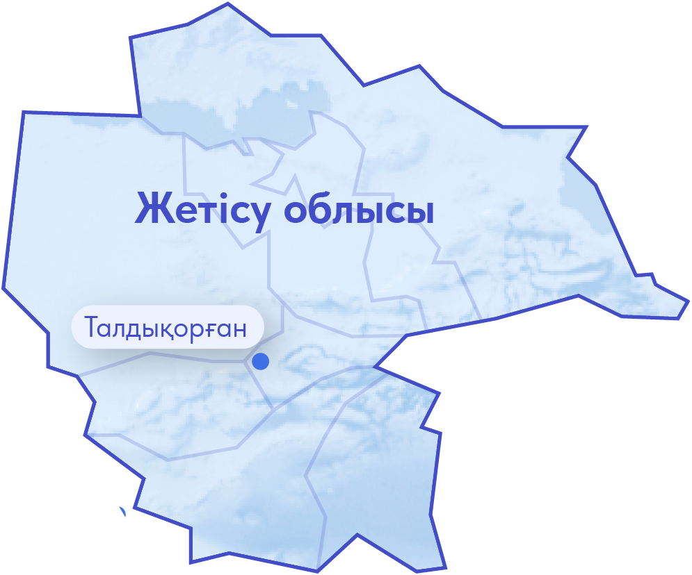 Бисексуал әйелдердің суреттері