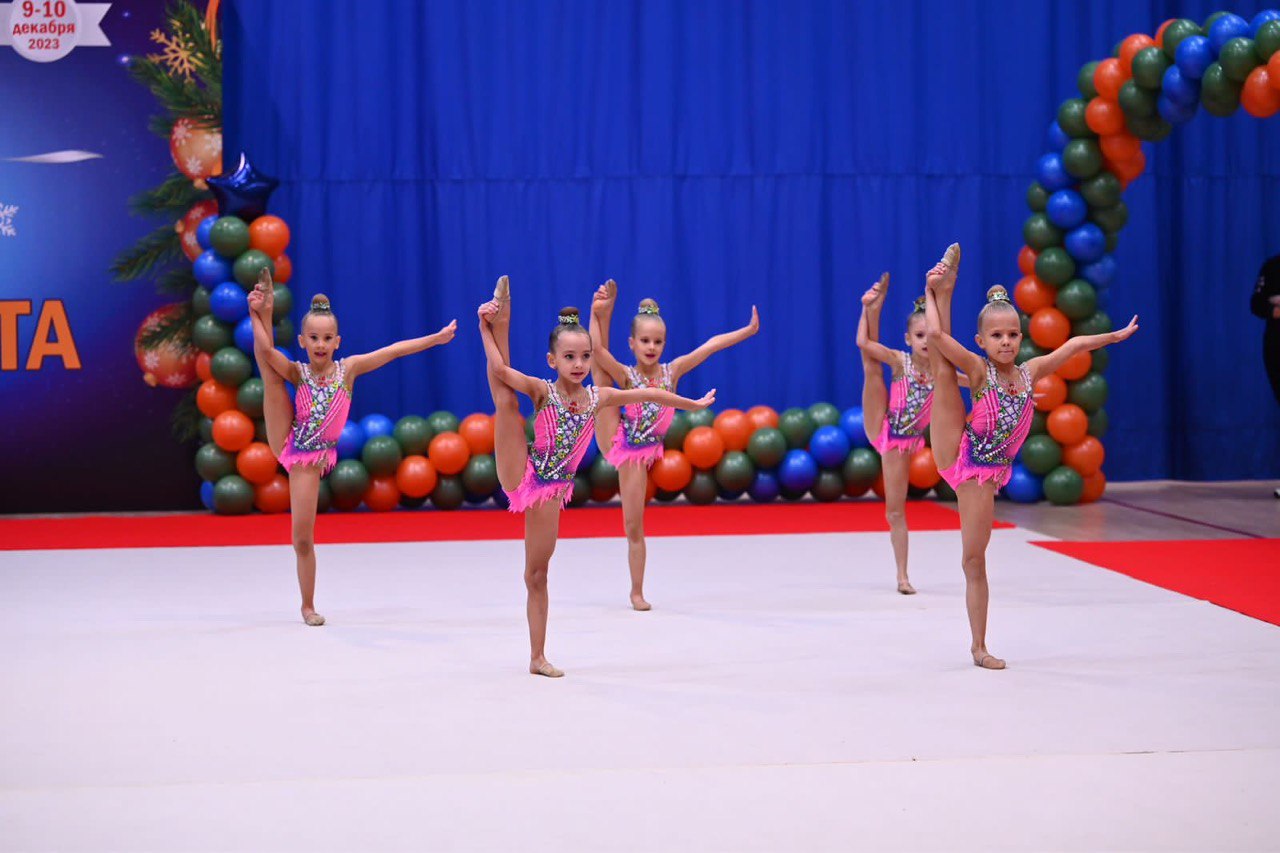 соревнования по художественной гимнастике