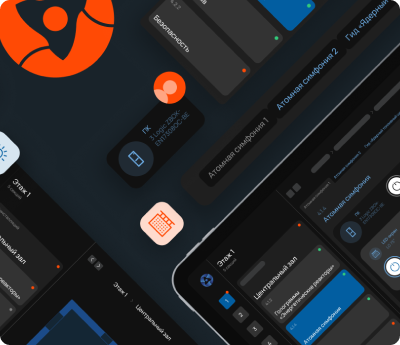 hover:Интерфейс&nbsp;для музея «Атом» на&nbsp;ВДНХ