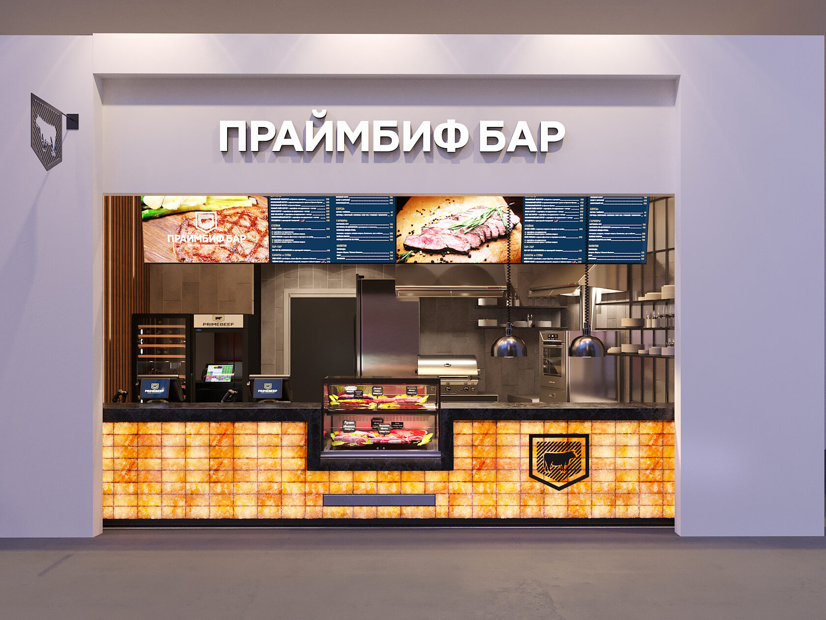 Праймбиф бар меню. Прайм биф. Primebeef Bar. Esenins Design Studio.