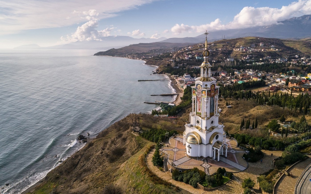 Фото города алушта в крыму