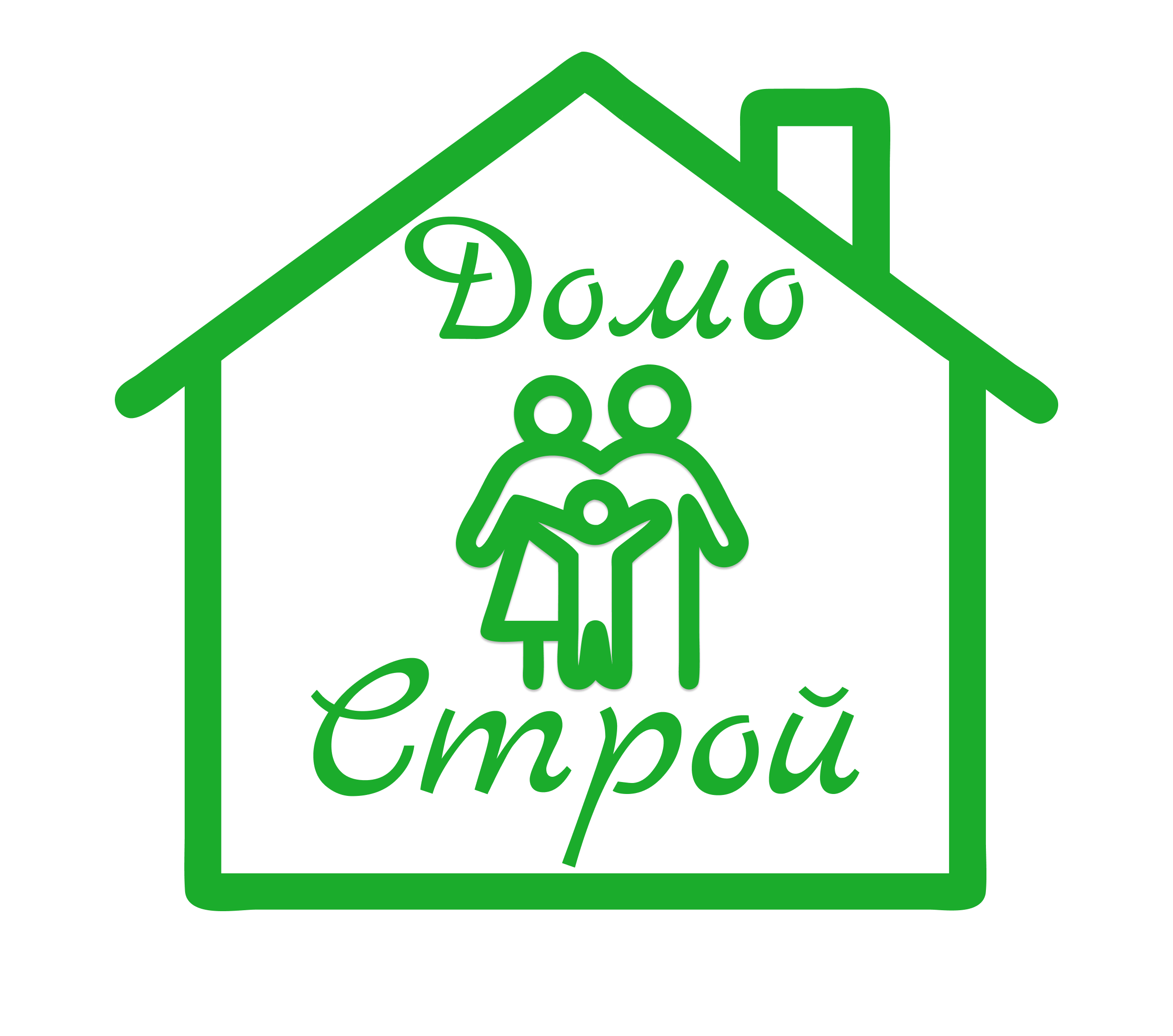 Company