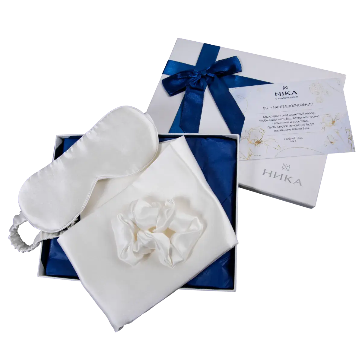 Маска для сна