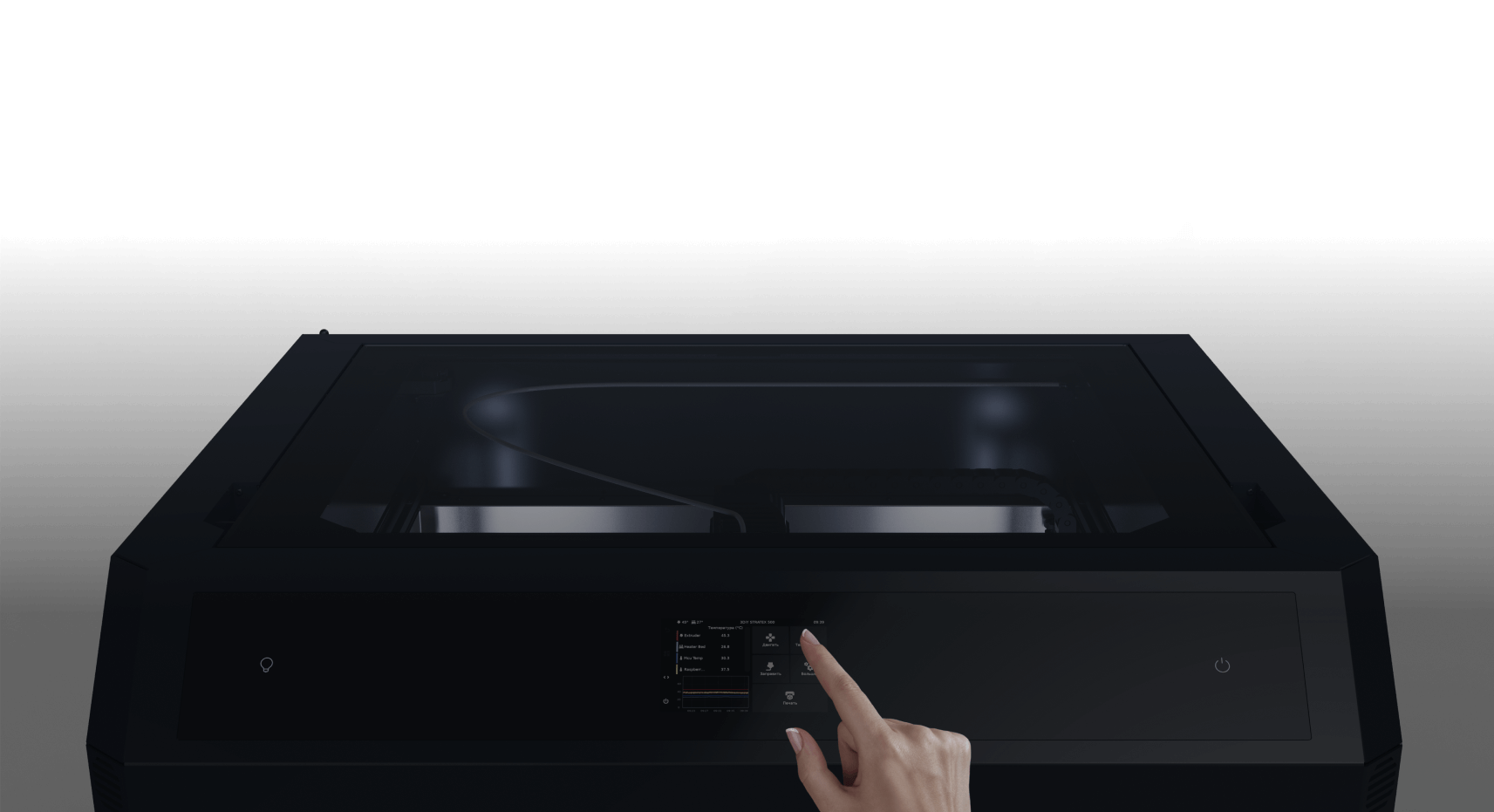 Сенсорный дисплей Stratex 500