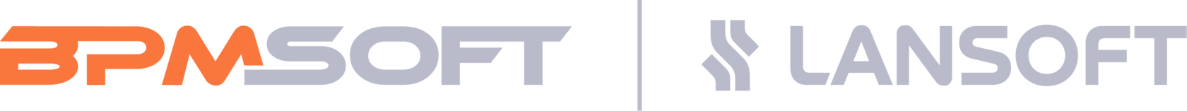 BPMSoft