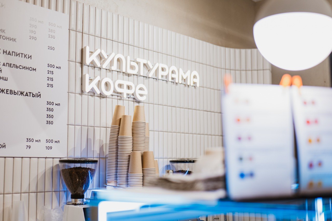 Индивидуальные мебельные решения Display Art для «Культурамы»
