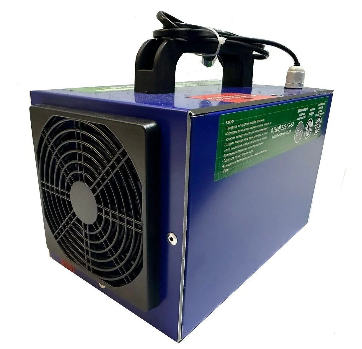 Озонатор промышленный