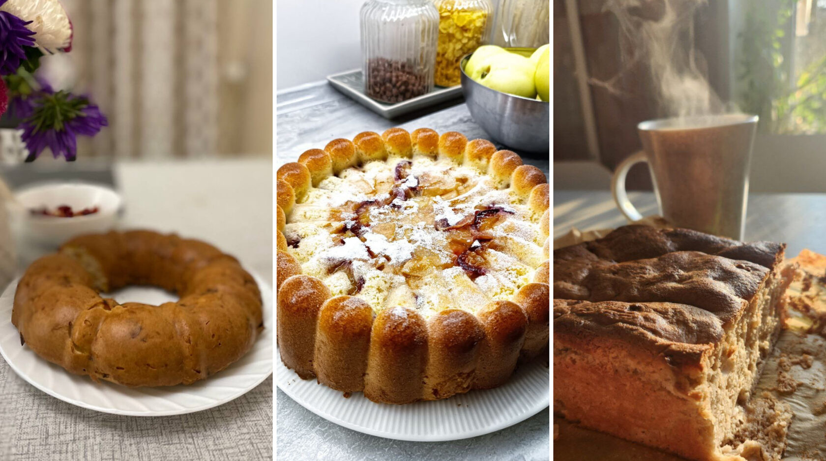 Шарлотки студентов курса 