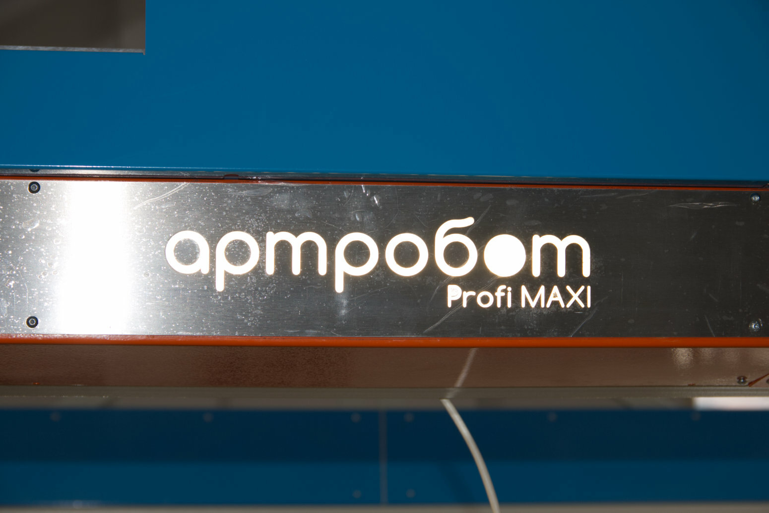 логотип флагманской модели малярной камеры с ЧПУ