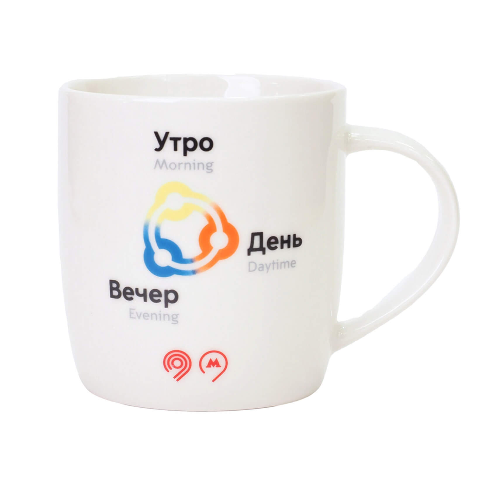 Кружка «Утро, День, Вечер»