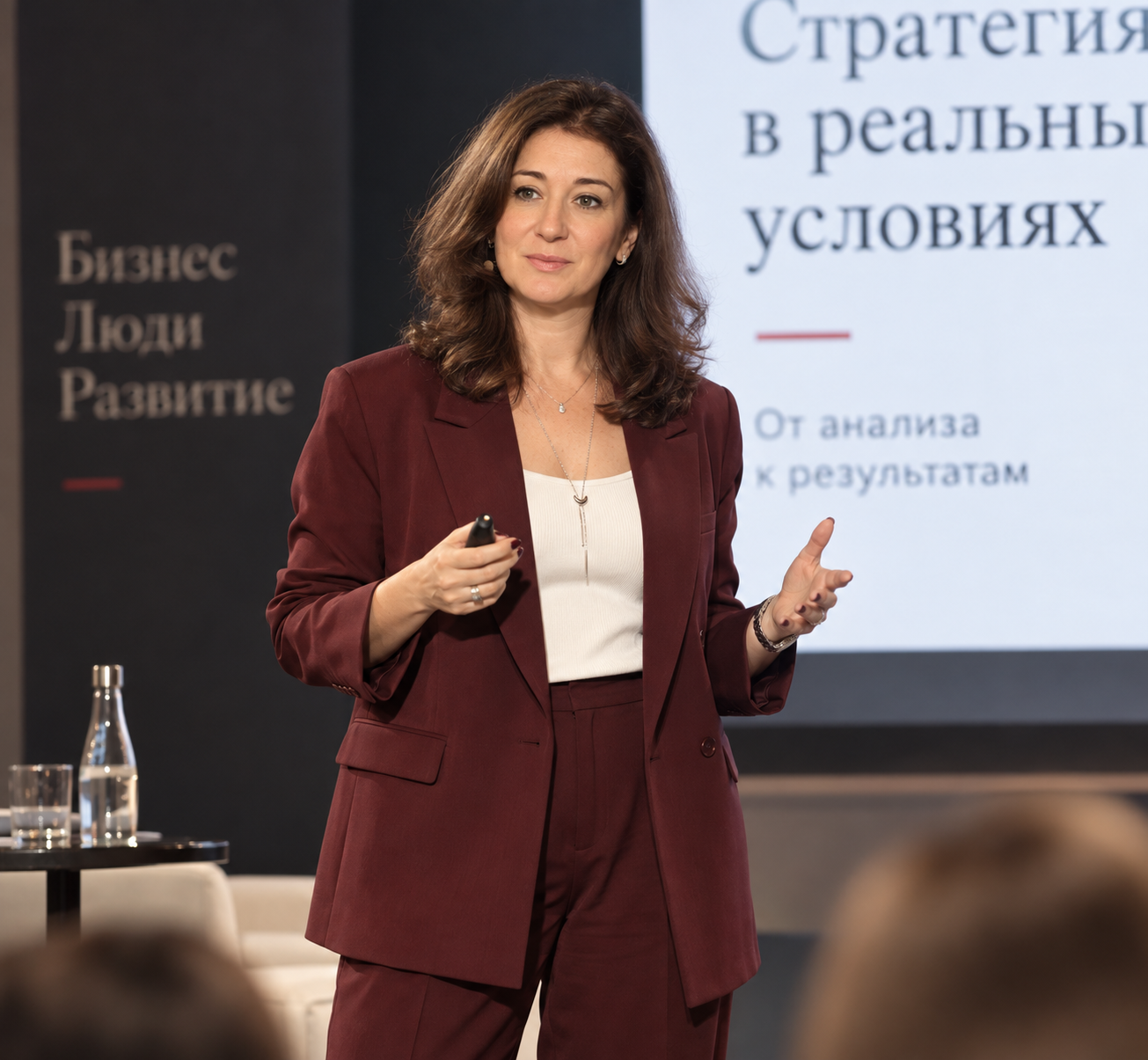 Екатерина Шляхтина работает с управленческой командой