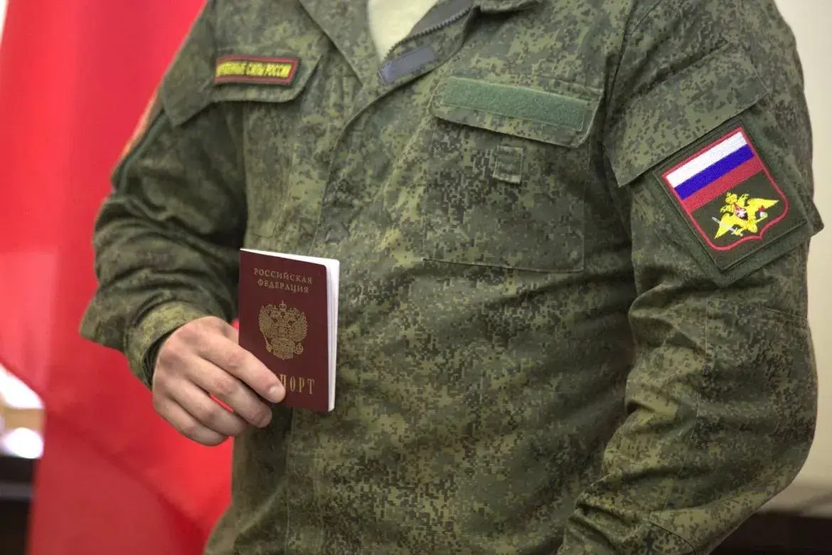 Базовое (контракт СВО) - Иностранцы - контракт с Минобороны и гражданство РФ