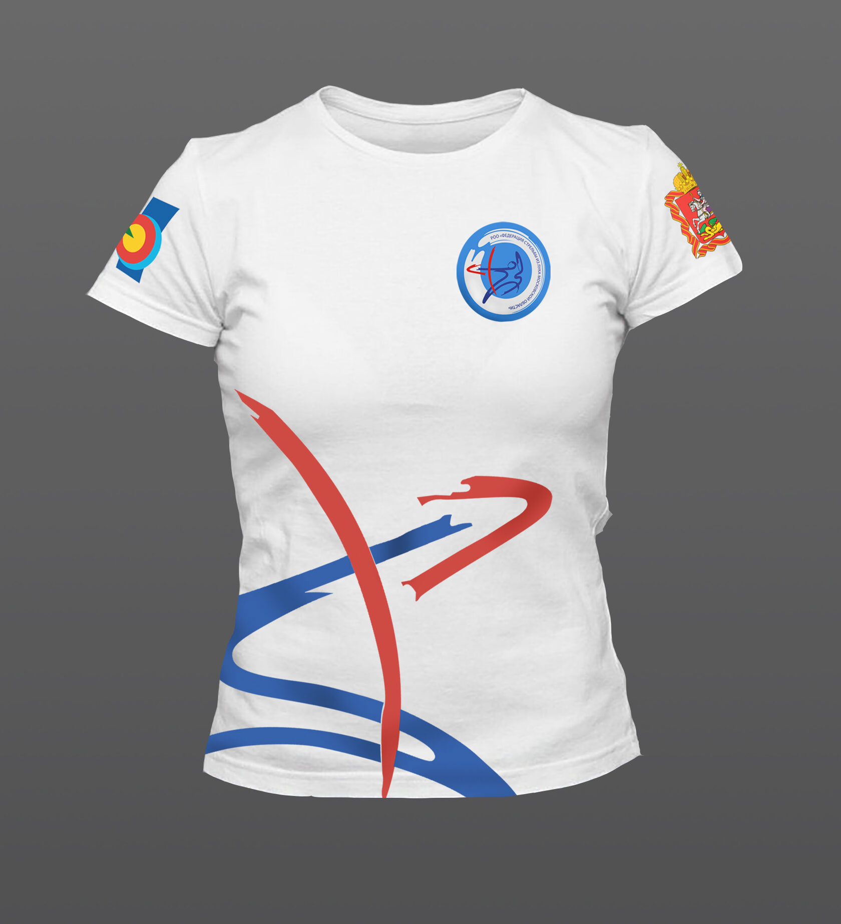 Белая спортивная форма