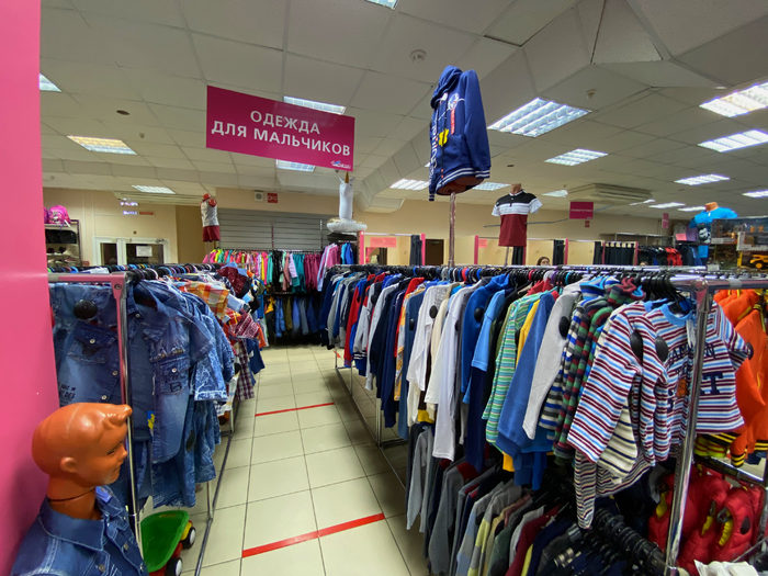 Товары для творчества и рукоделия, товары для творчества и рукоделия, ул. Ленина