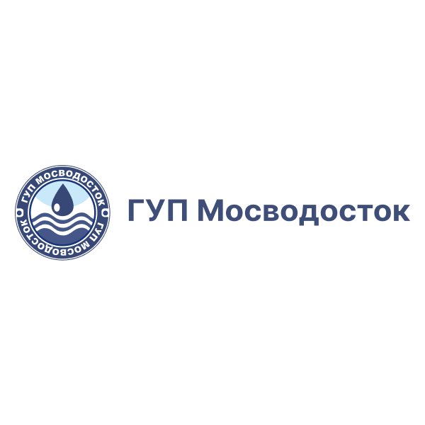 Ueg n r. Мосводосток логотип. ГУП Мосводосток. ЭГТР Мосводосток. Генеральный директор ГУП Мосводосток.