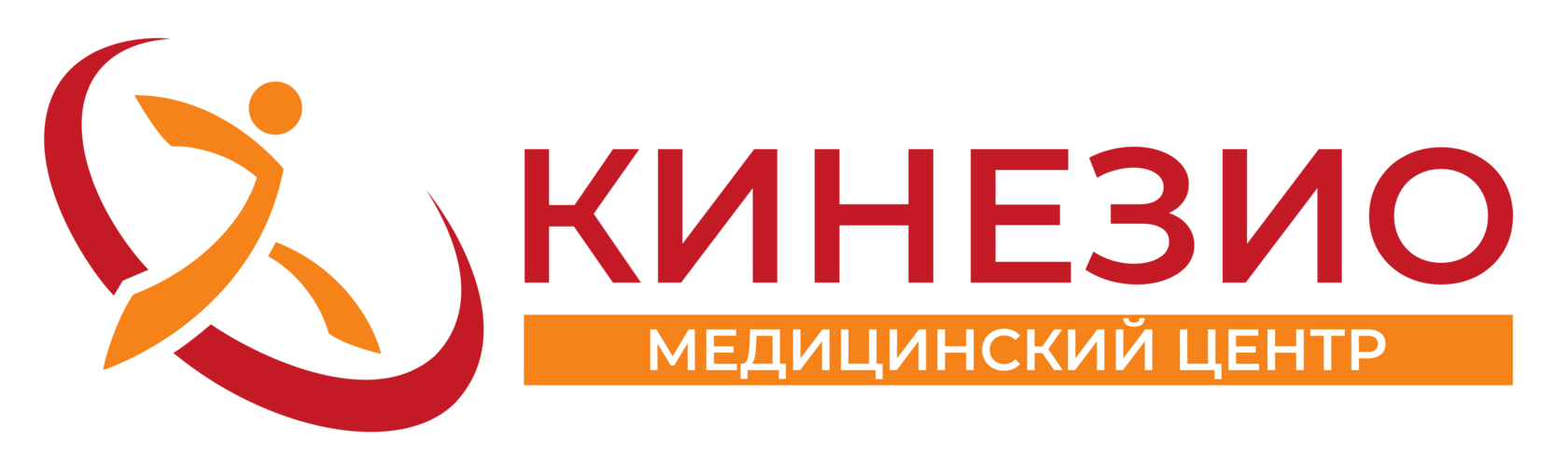 Медицинский центр "Кинезио"