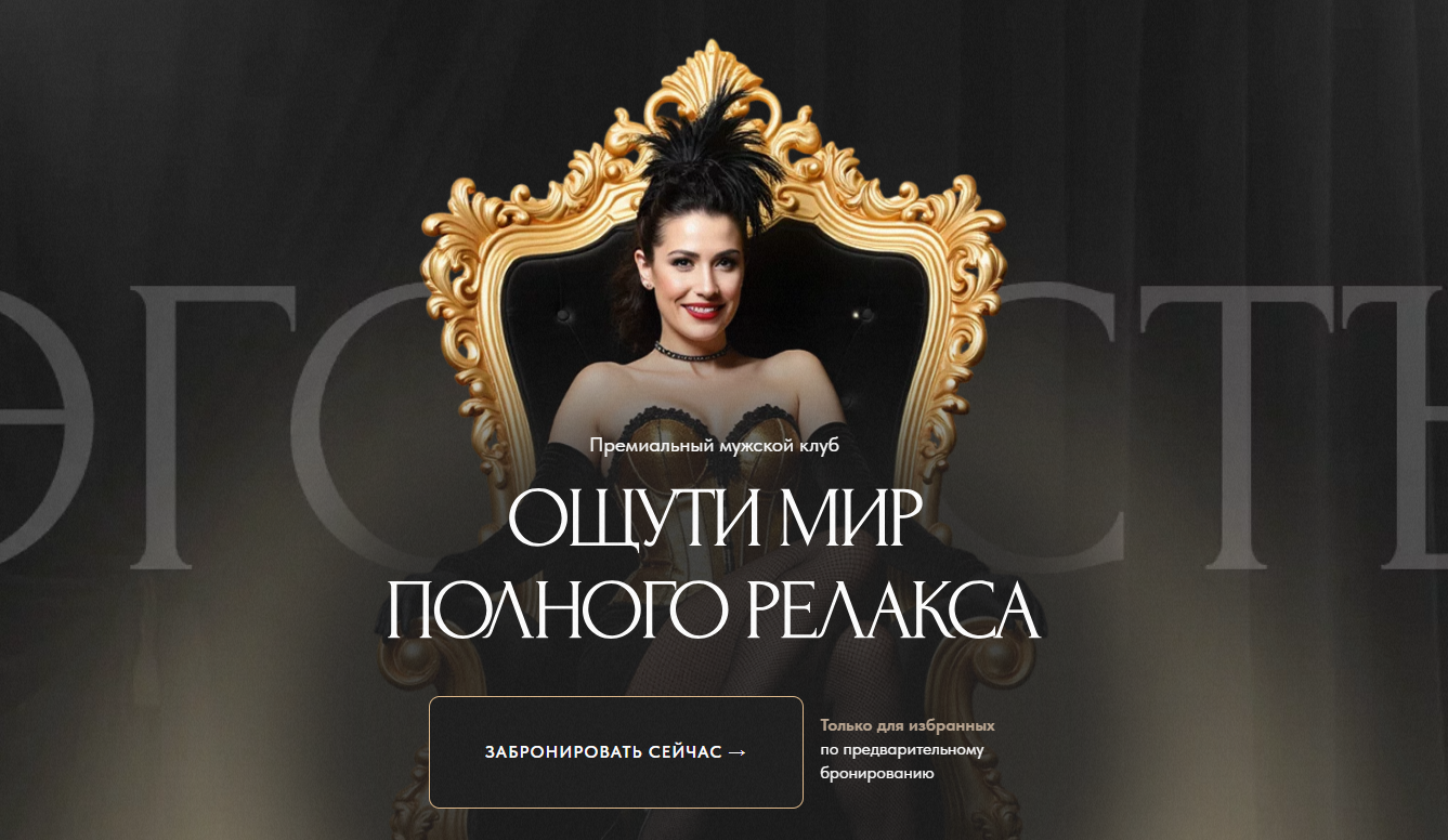 Пизда жопа секс