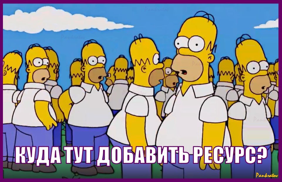 сколько и когда людей нужно при проведении ремонта?