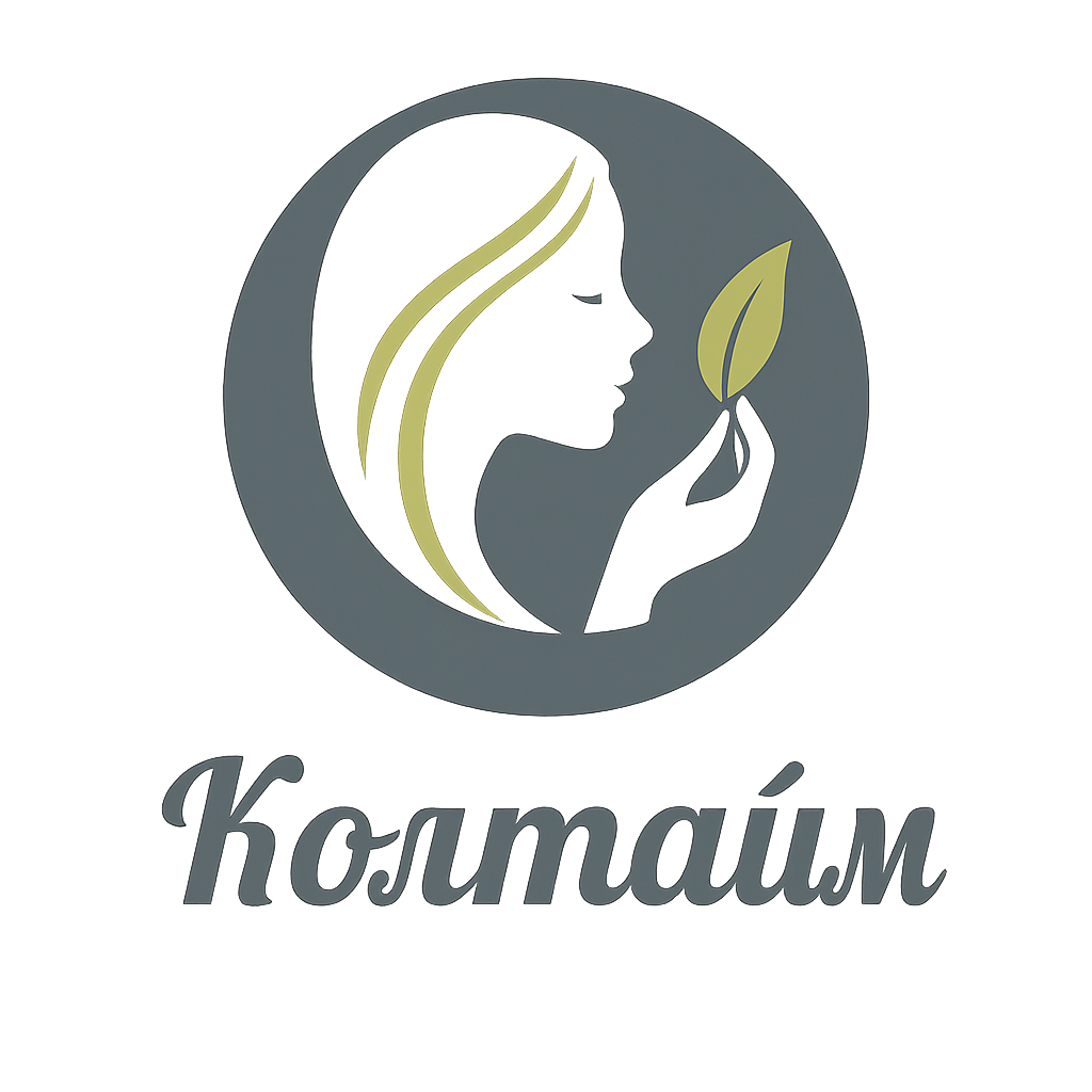 Company
