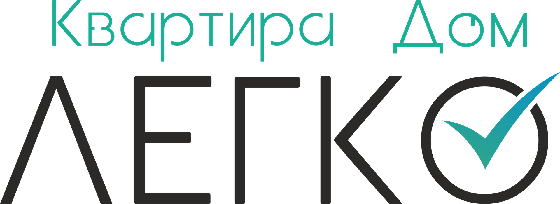 Квартира ЛЕГКО 