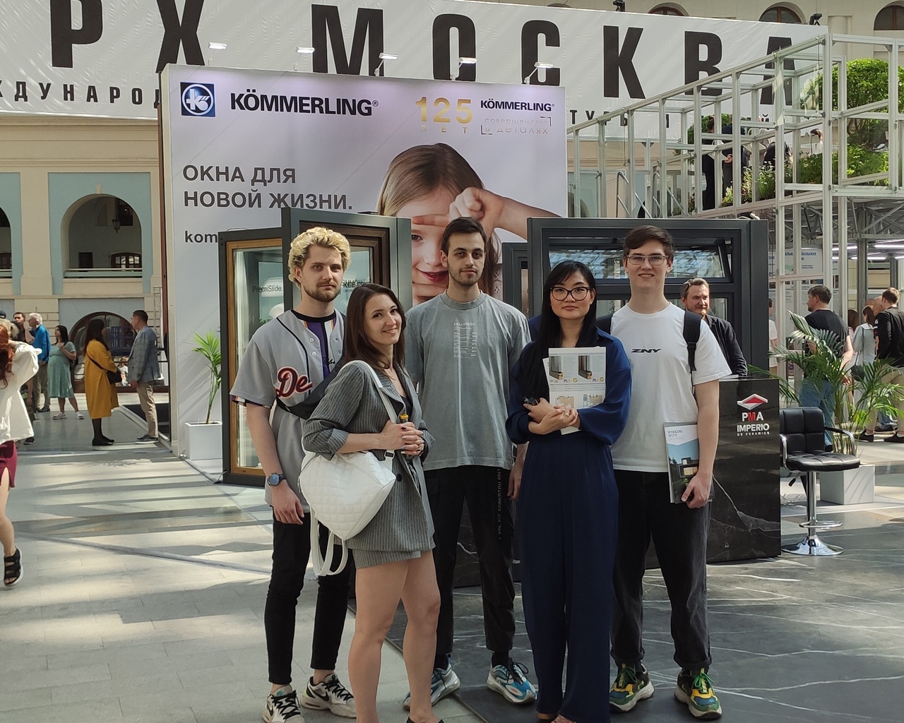Компания “Май Архитектс” посетила выставку - “Москва: проектирование будущего” 2023 год -7