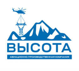 Авиационно-производственная компания «Высота»
