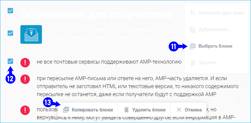 Course Editor, Сергей Замараев, Курсометр, ЦРММ