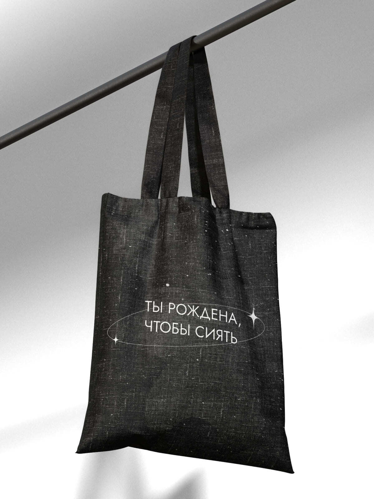 Брендинг для блогера SIYAI: логотип, фирменный стиль, оформление соцсетей