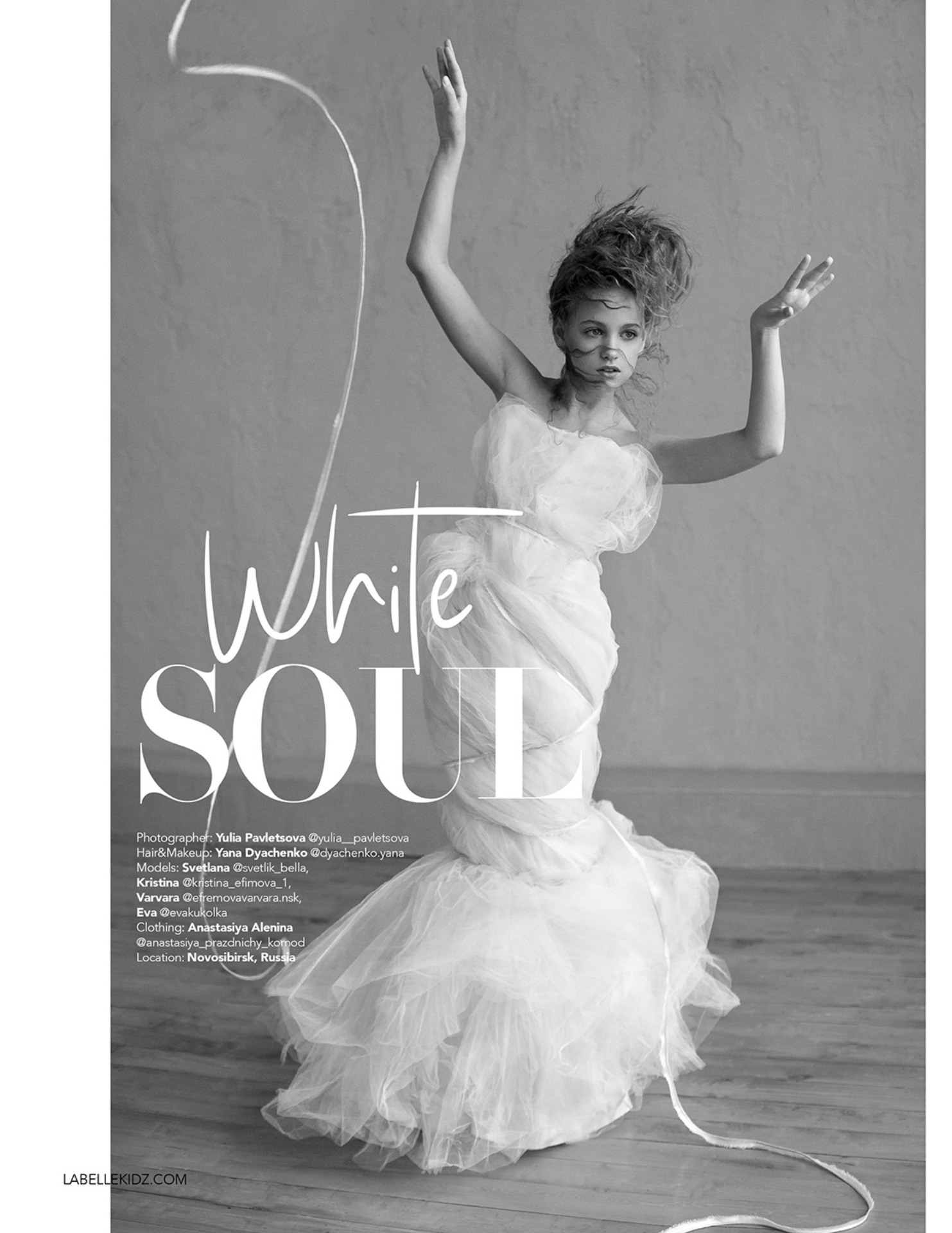 детская фотосессия