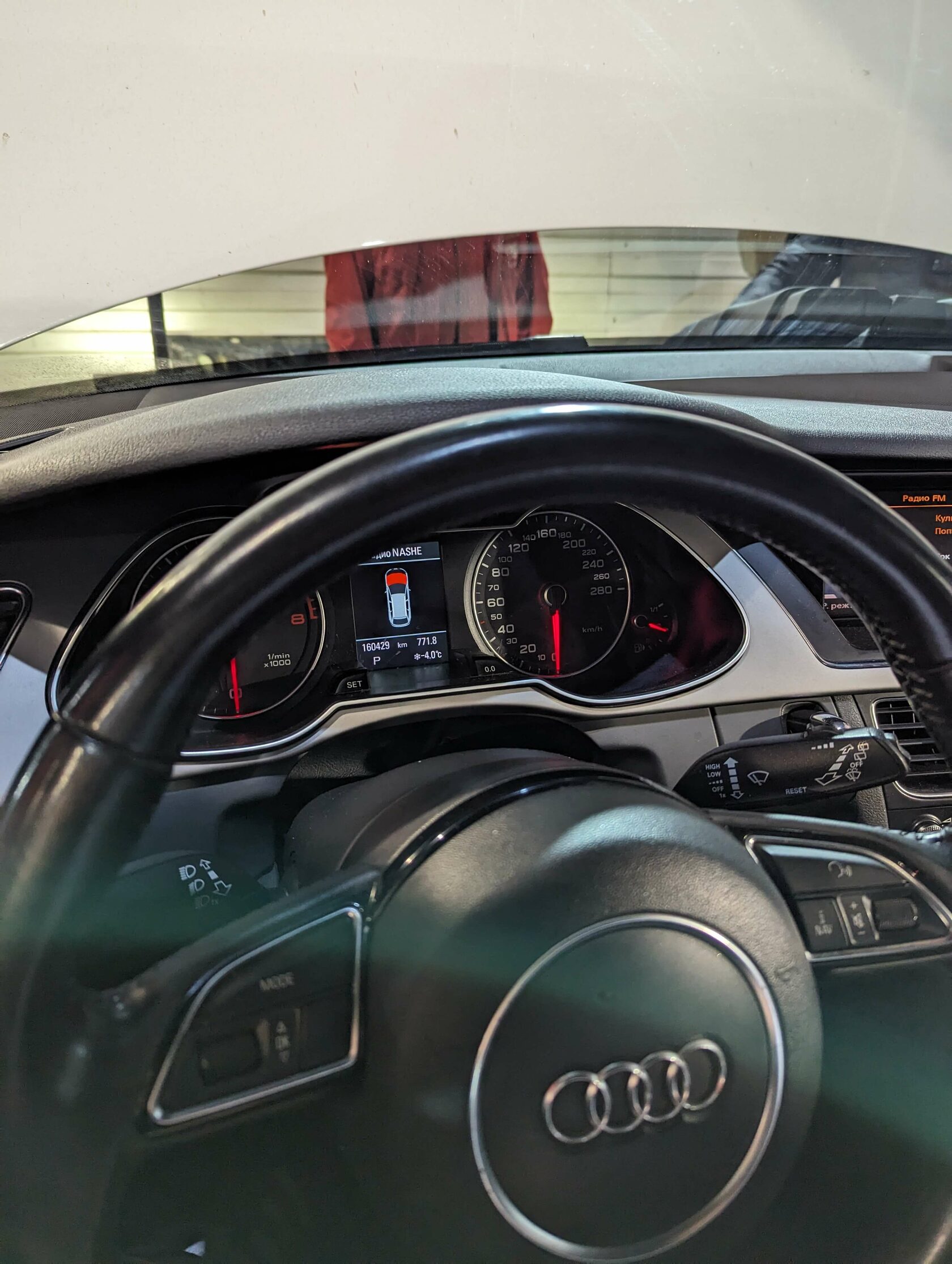 Результат обслуживания Audi Allroad