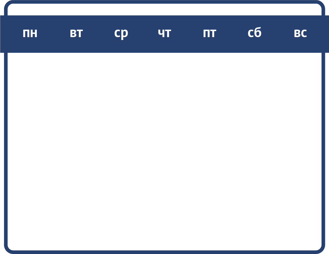 ОБУЧЕНИЕ ПОДОЛОГИИ Нижний Новгород