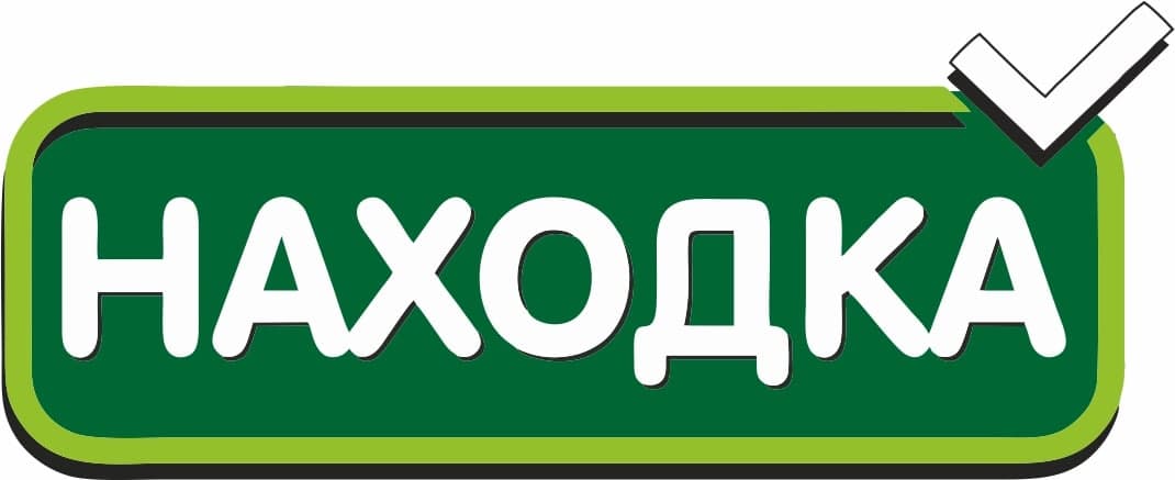 Союз логистик транспортная компания. Атб маркет логотип. Гулливер магазин логотип. Сеть гулливер ульяновск логотип. Потери нет.