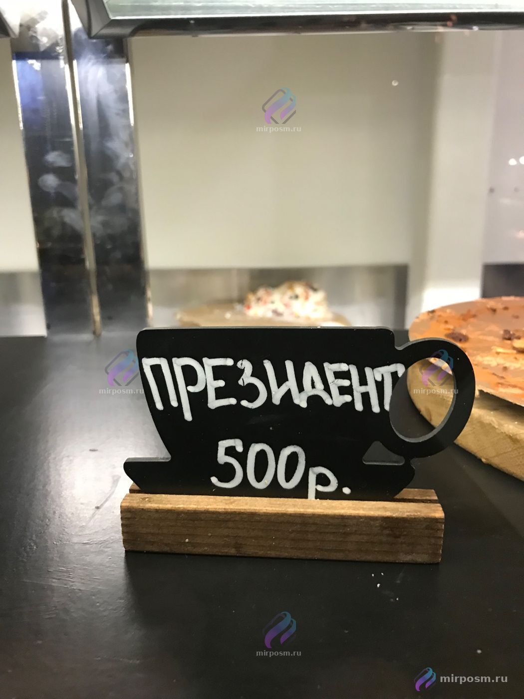 Меловые таблички и доски