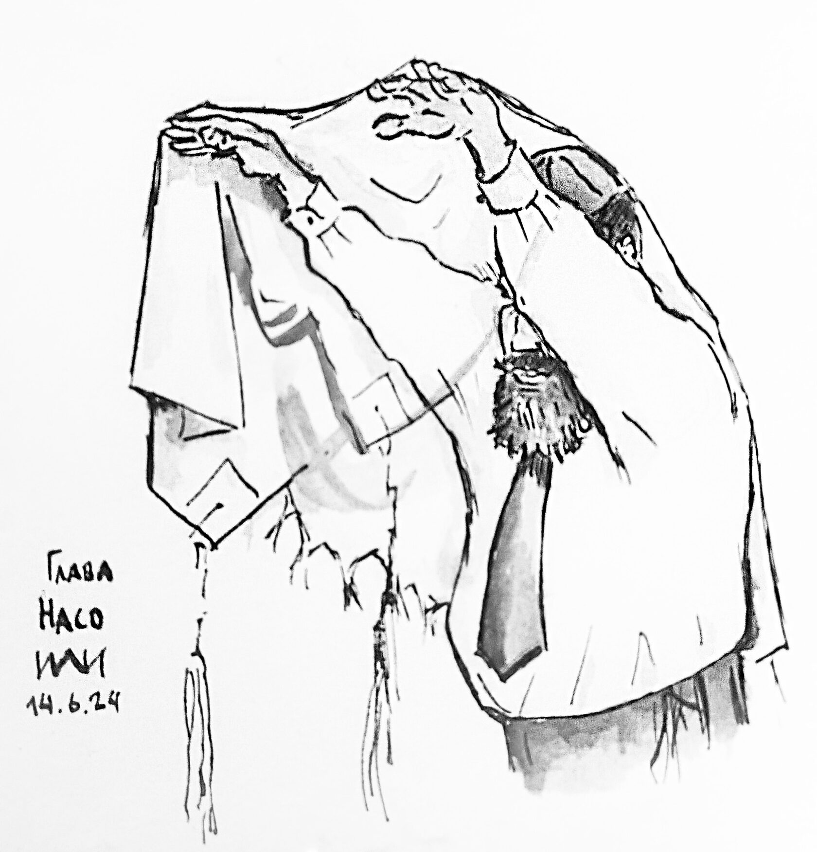 Талит - картинка художника Йосифа Лихтарева