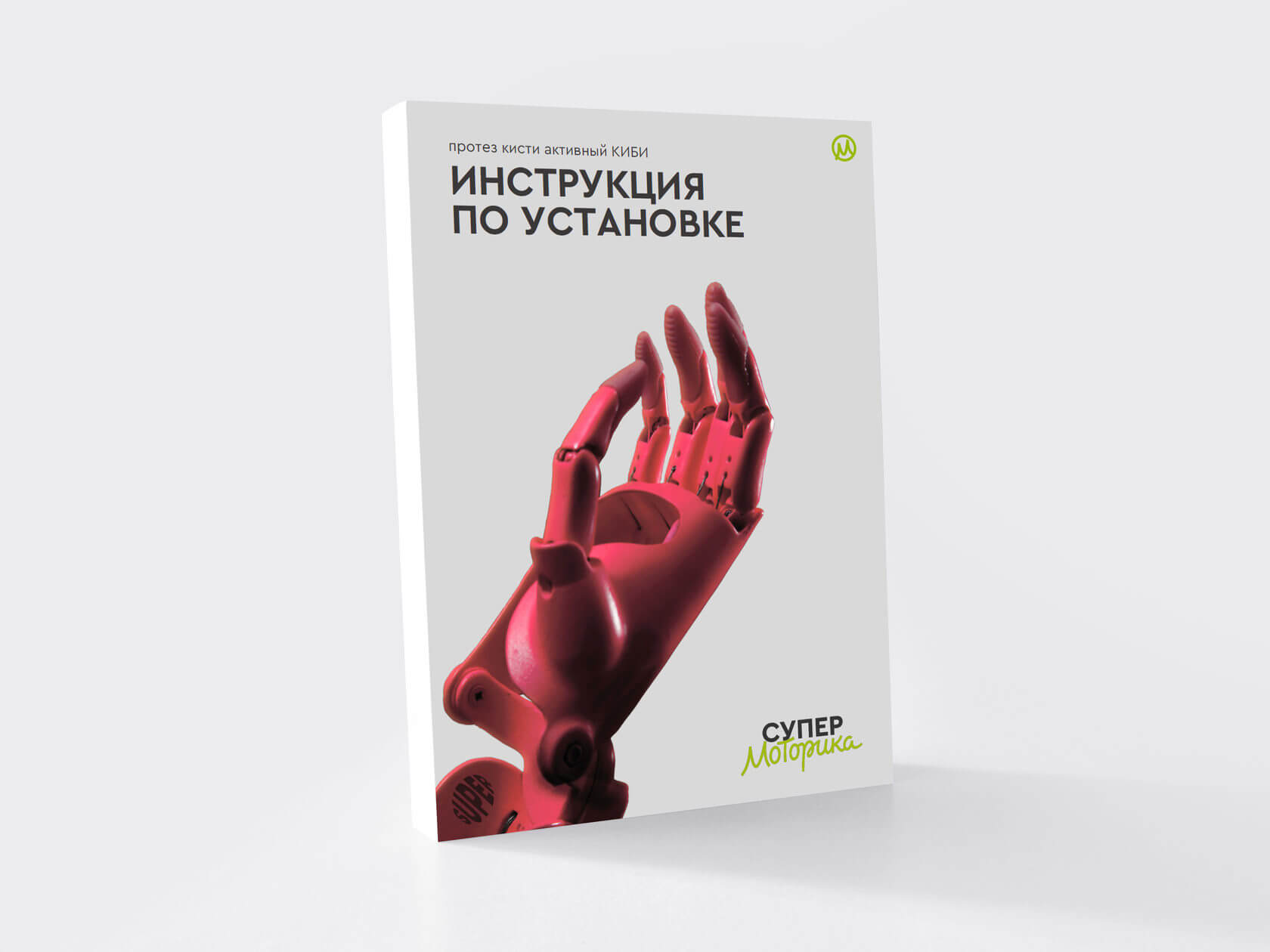 Карта киби 002 мт