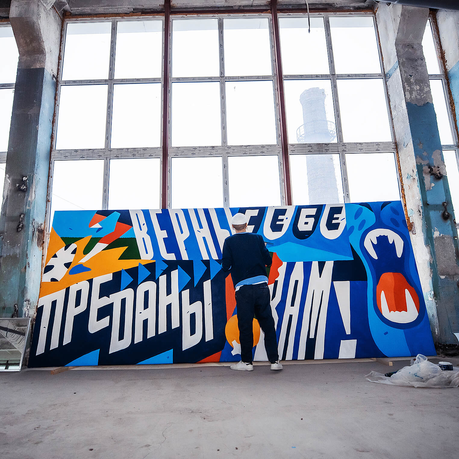 10-метровый холст для футбольного клуба Зенит. Автор Алексей Бархан.