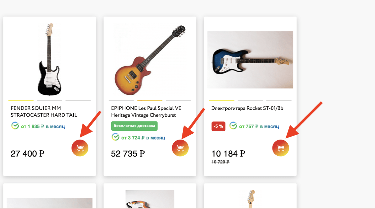 Превью карточки товара сразу с характеристиками