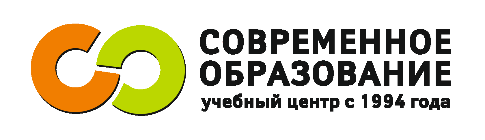 Company