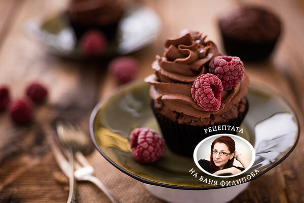 Шоколадови къпкейкове с кафява захар Пасифлора и малинов център от Ваня Филипова